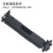 适合惠普CF218A墨盒M104W M104A硒鼓M132A碳粉HP130fw 132nw粉盒 碳粉