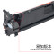 适合惠普CF218A墨盒M104W M104A硒鼓M132A碳粉HP130fw 132nw粉盒 碳粉