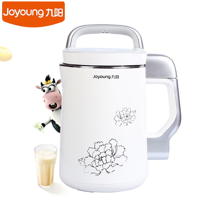 九阳(Joyoung) DJ13B-C660SG九阳免过滤豆浆机 正品全自动家用