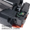 适合惠普CF410A墨粉M477fdw M452dn M477fnw硒鼓MM477dn M337d 黑色CF410A