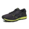 ASICS亚瑟士男跑步鞋GEL-KAYANO 24跑步缓震运动鞋ln0726 黑色 43.5码