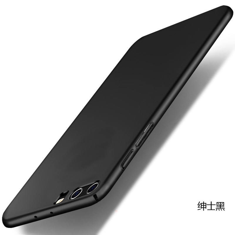 VIPin 华为mate10/mate9/mate9pro/保时捷版/P10/P9plus/麦芒6/nova2磨砂手机壳 P10黑色