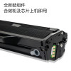 适合3020 富士施乐 3025v 3215 3225 3052墨盒3260硒鼓106R02773 一支装