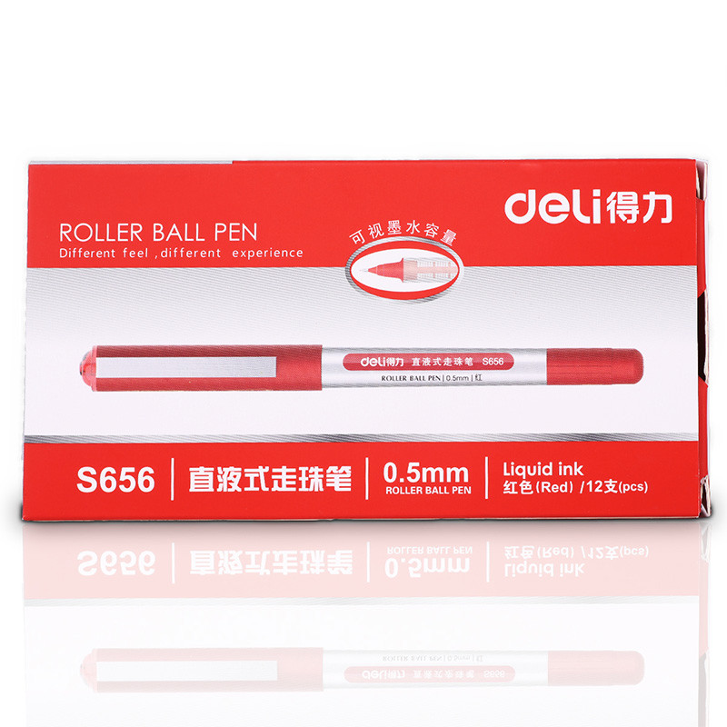 得力文具直液式走珠笔 0.5mm 考试宝珠笔中性笔签字笔水笔12支装 S656 整盒包邮 红色/12支