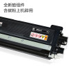 适用兄弟HL3040CN粉盒3070CW墨盒DCP9010 MFC9120 9320 TN270硒鼓 一套四色