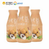 九日秋语果汁（龙眼）238ml*3 泰国进口nfc非浓缩还原