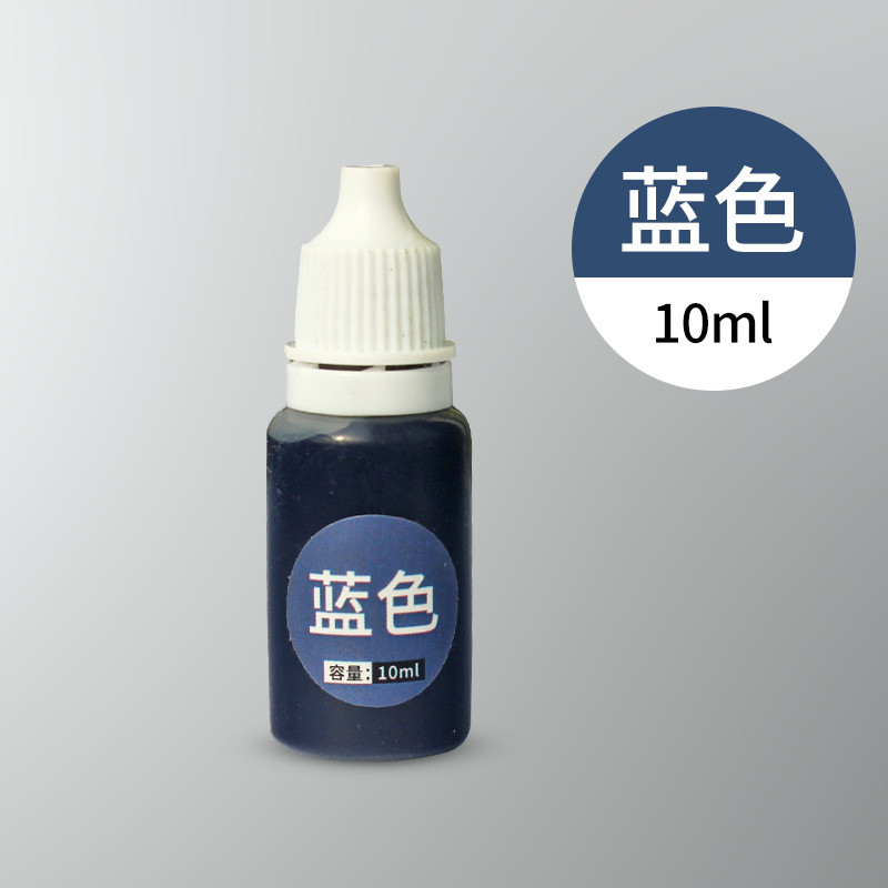 帝致高固含水性色浆调色内外墙乳胶漆涂料 DIY小瓶装10ML -特黑 10ml 蓝色