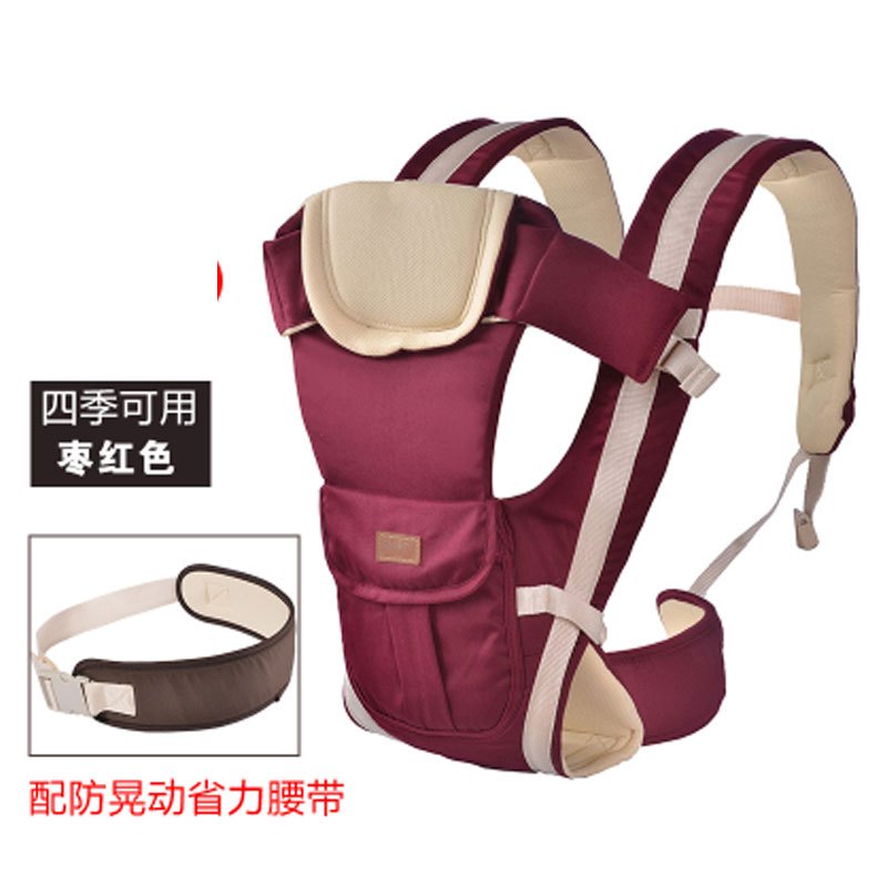 适用于3个月-3岁孕妇背带当季新品多功能婴儿背带四季通用腰凳小孩抱带宝宝坐登新生儿童背袋横抱式 3个月-3岁 枣红【配腰带