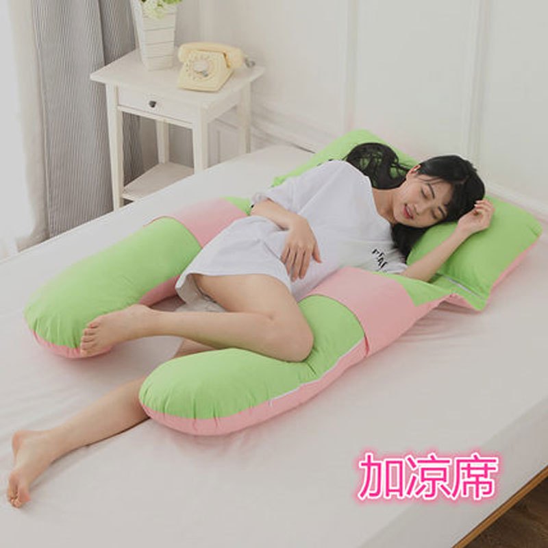 孕妇护腰枕妈咪用品孕妇枕头护腰侧睡枕 睡眠u型枕多功能抱枕孕期用品睡觉托腹枕靠枕简约小清新多款可选 绿玉加凉席