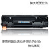 碧砚MF4710佳能CRG-326 ICD520 MF4890dw墨盒4750硒鼓4412 4712 一支硒鼓(精英版)
