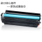 碧砚MF4710佳能CRG-326 ICD520 MF4890dw墨盒4750硒鼓4412 4712 一支硒鼓+两支碳粉+两个芯片