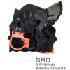 碧砚MF4710佳能CRG-326 ICD520 4712 MF4890dw墨盒4750硒鼓4412 碳粉送芯片