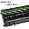 适合联想ld228硒鼓lj2208w M7208w打印一体机7218w LJ2218墨盒粉盒 碳粉带芯片