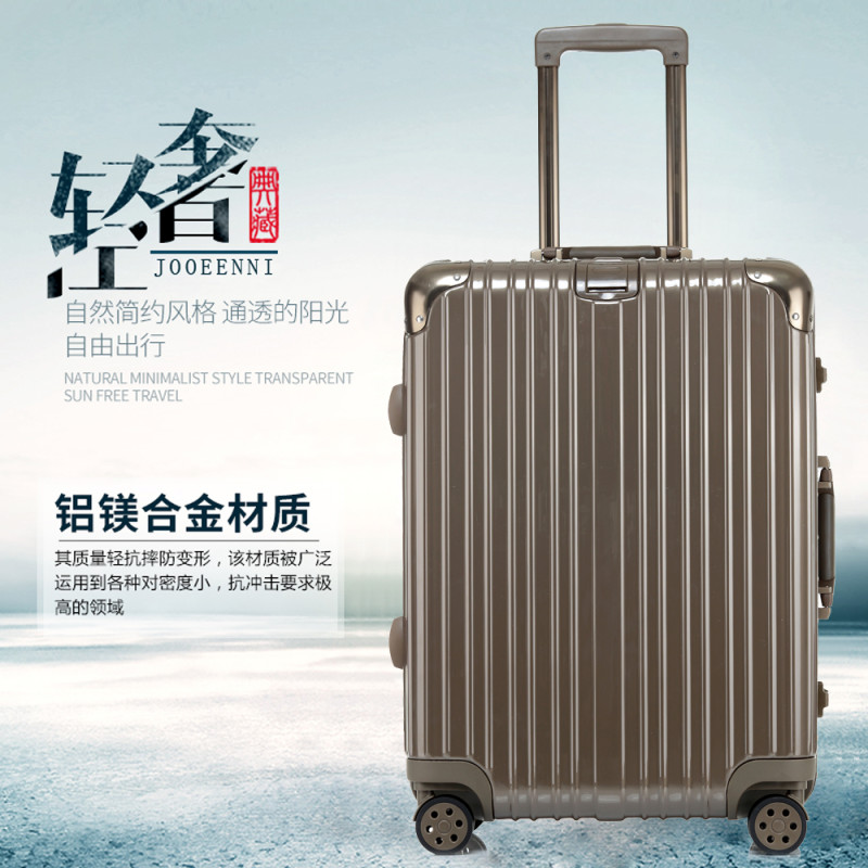 卓恩妮(Jooeenni) 高端铝框耐压拉杆箱 双排万向轮旅行箱1706款 26寸 钛金灰