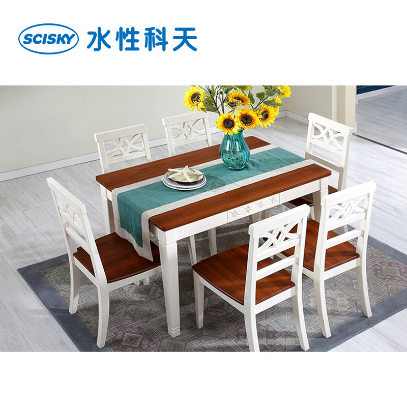 水性科天 无毒家具 现代简约餐桌 地中海一桌四/六椅客餐厅成套家具组合餐桌+餐椅 一桌六椅