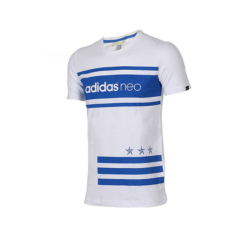 Adidas/阿迪达斯 男子短袖 NEO 舒适休闲时尚百搭运动透气T恤 AX5500 XL(185/104A) AX5500