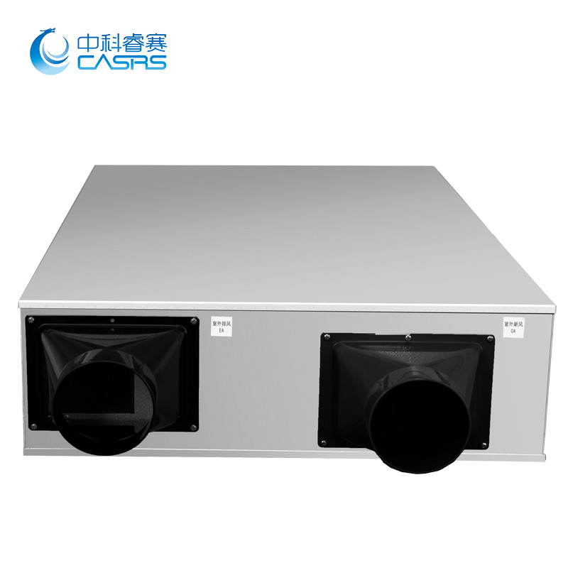 中科睿赛吊顶式新风系统6158A