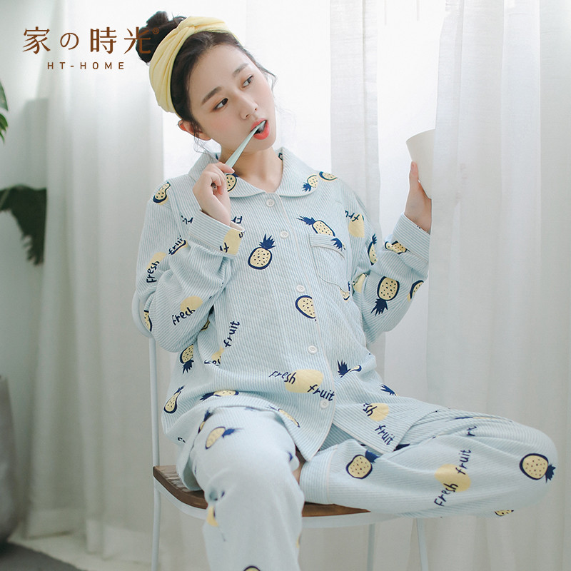家时光秋冬月子服 蓝菠萝 M