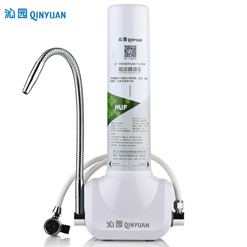 沁园（QINYUAN）净水器家用直饮厨房台上式超滤净水机自来水过滤器QJ-UL-102C