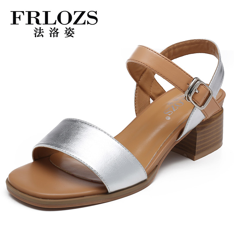 德国法洛姿（FRLOZS）女士真皮露趾休闲凉鞋银FZ165 银色 40码