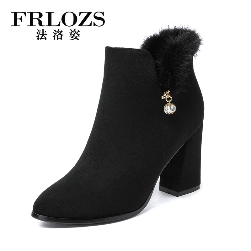 德国法洛姿（FRLOZS）女士时尚套脚圆头马丁靴黑FZ121 黑色 37码