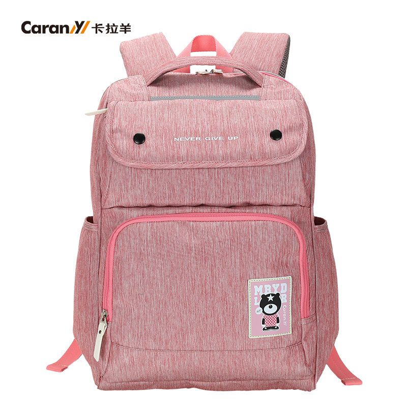卡拉羊双肩包男 商务休闲14寸电脑包可做学生书包背包女时尚潮流 珊瑚红