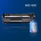 适合惠普3020/3030打印机1020/HP1018/3050/3055硒鼓粉盒墨盒 一个硒鼓(精英版)外加一瓶碳粉