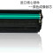 适合佳能 LBP2900 3000 Canon L11121E L10891E硒鼓粉盒墨盒 一个硒鼓(精英版)外加一瓶碳粉