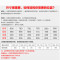 高铂斯三边炉台碟盘篮DY-8600B-3 DY-8600B-3