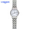 浪琴(Longines)手表 瑰丽系列石英女士手表_SHX56 L4.220.2.12.7间金石英女表