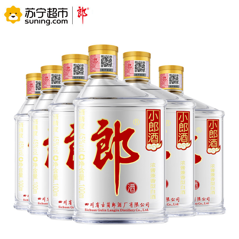 小郎酒45度100ml*6瓶 整箱装