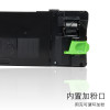 适合MX-312CT夏普2608粉盒M311 2628L 3108 3508 M261 N U 碳粉墨 瓶装碳粉（400g含芯片）