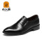 老人头皮鞋时尚商务正装鞋时尚优雅男鞋套脚男婚鞋 黑色 42码