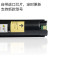 原装碧砚SC2020DA富士施乐SC2020CPS 复印机墨盒粉盒 SC2020 硒鼓 CT202399黄色Y高容9000张
