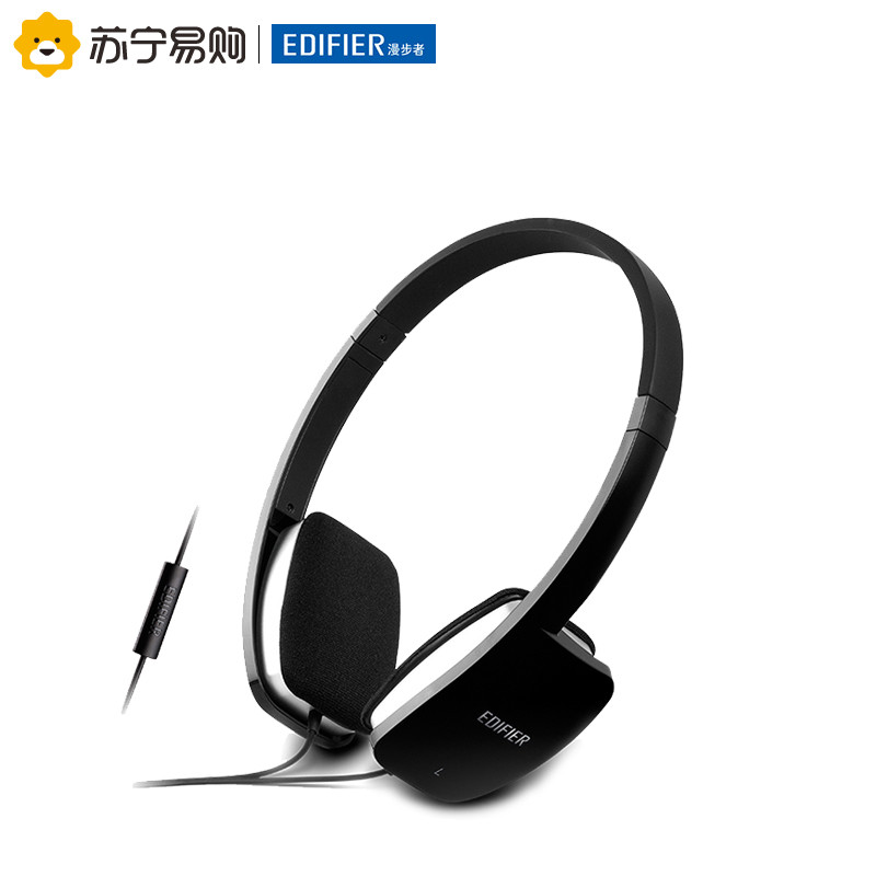 Edifier/漫步者 H640P 手机耳机头戴式电脑笔记本音乐耳麦重低音 典雅黑
