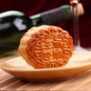 广州酒家利口福 欢乐一家月饼礼盒