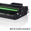 碧砚适合理光 SP200 SP200SF 200N SP201SF 202SF SP210S 硒鼓 硒鼓