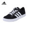 Adidas/阿迪达斯 男鞋 耐磨休闲鞋舒适透气低帮板鞋 AW3890 AW3891 44.5