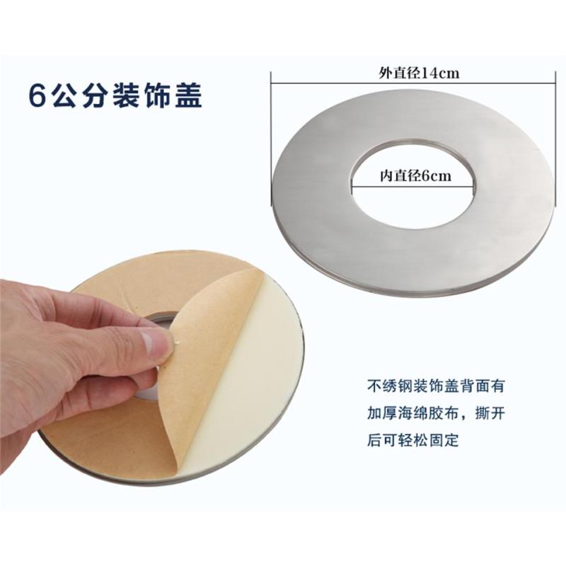 帮客材配 燃气热水器不锈钢烟管装饰圈；内径∅60mm（40个/箱起发） 银色