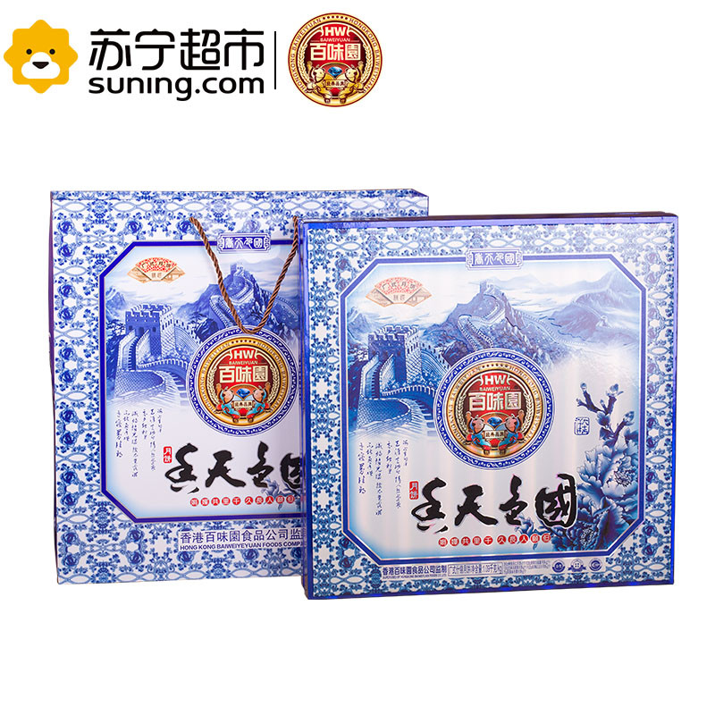 【苏宁超市】百味园 国色天香1090g