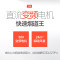 优盟（UM）抽油烟机侧吸式壁挂家用脱排抽烟机 弧形大吸力 升级款 CXW-245-UM-T25A