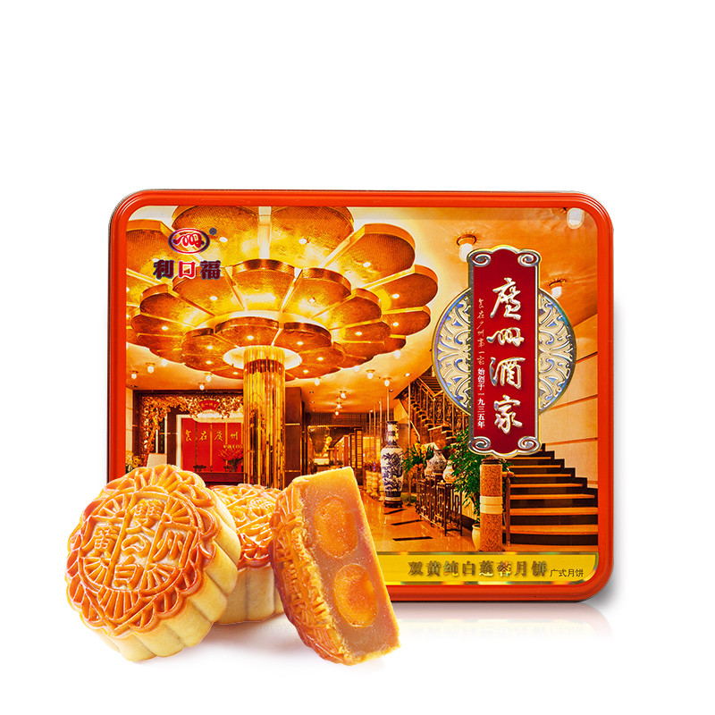 广州酒家利口福 双黄纯白莲蓉月饼礼盒高清实拍图