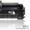 碧砚4021S三星SCX-4725F/FN 4521HS 4321NS D4725A一体机硒鼓墨盒 一个硒鼓+2碳粉+2芯片