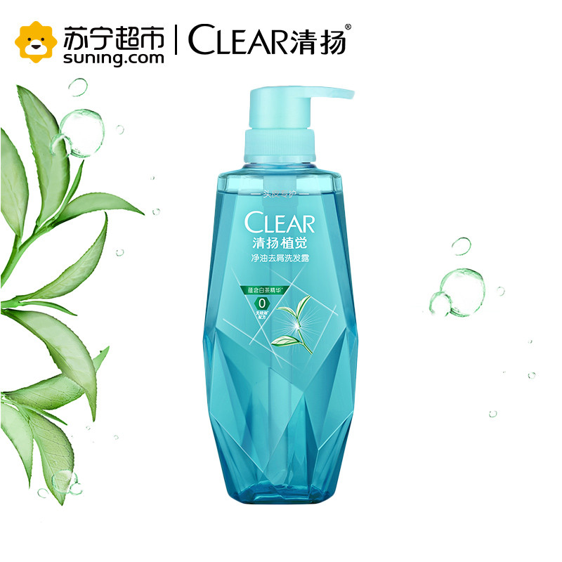 清扬植觉净油去屑洗发露380ml