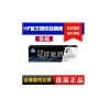 原装 惠普M252N硒鼓 252N CF400A M252dw M277n M277dw 201A黑色 国产黄色