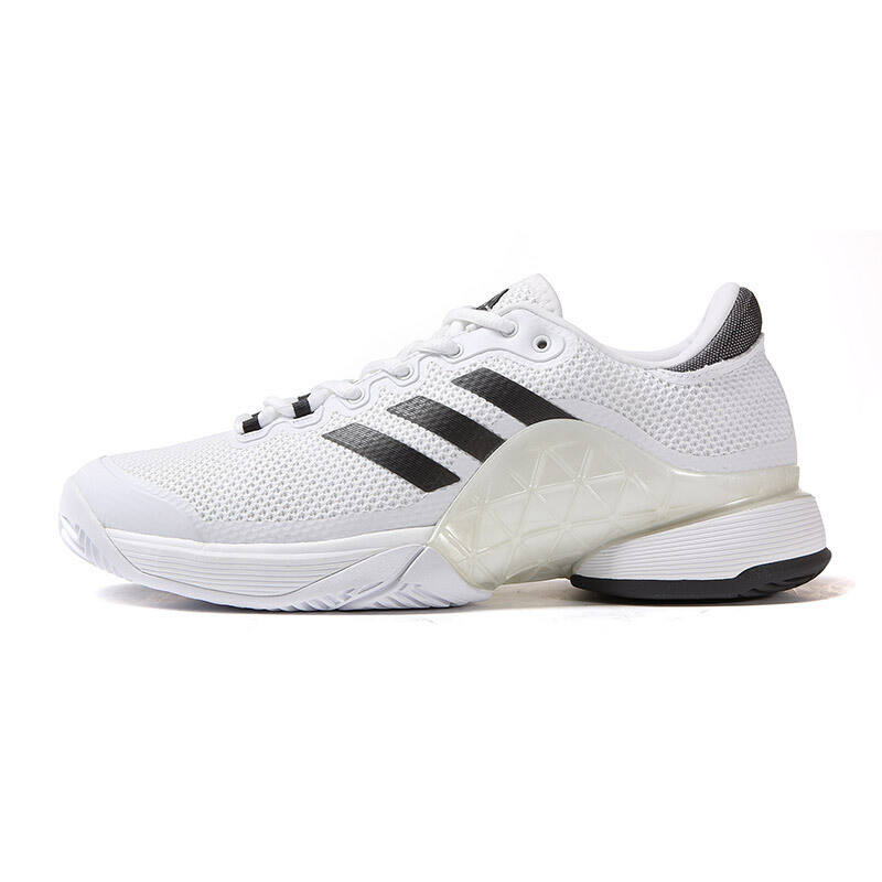 adidas阿迪达斯男鞋网球鞋2017年新款运动鞋 2017新款BA9072亮白+纯质灰+亮白 40