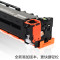 碧砚 适用惠普 1518ni 1312NFI CP1210 1515n CM1312K一体机 硒鼓 墨盒 打印机 碳粉一套四色(送芯片)