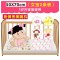 隔尿垫婴儿防水垫可洗儿童透气床垫新生儿宝宝用品夏季月经垫当季新品可爱卡通小清新印花小孩子尿垫 男宝4条装（30*45)蓝黄花色随机