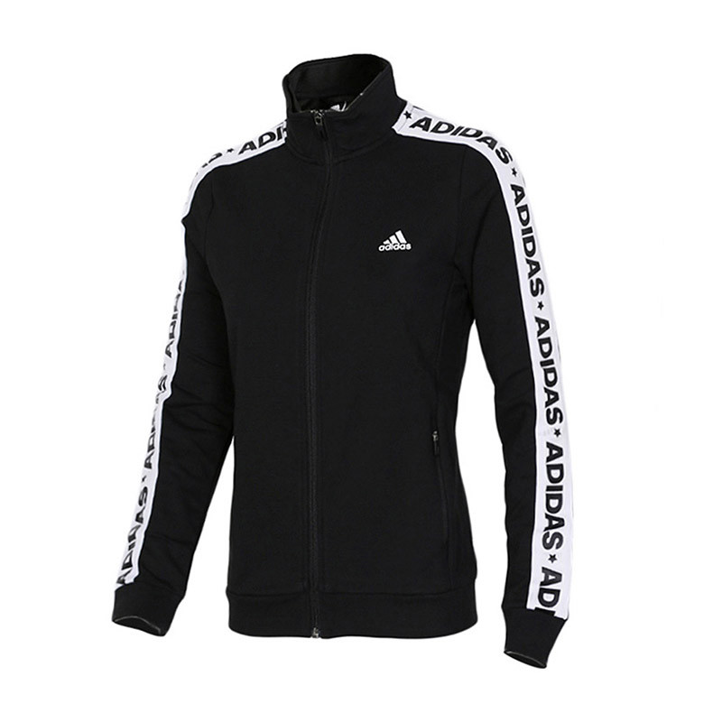 adidas阿迪达斯女子夹克外套新款休闲运动服AZ4876 XXL 黑色