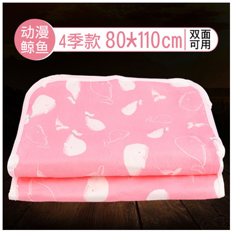 隔尿垫婴儿防水可洗夏季透气大号月经垫大姨妈垫子宝宝新生儿床垫当季新品可爱卡通简约小清新多款可选尿垫 80X110动漫鲸鱼